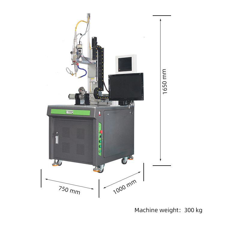 連續激光焊接機